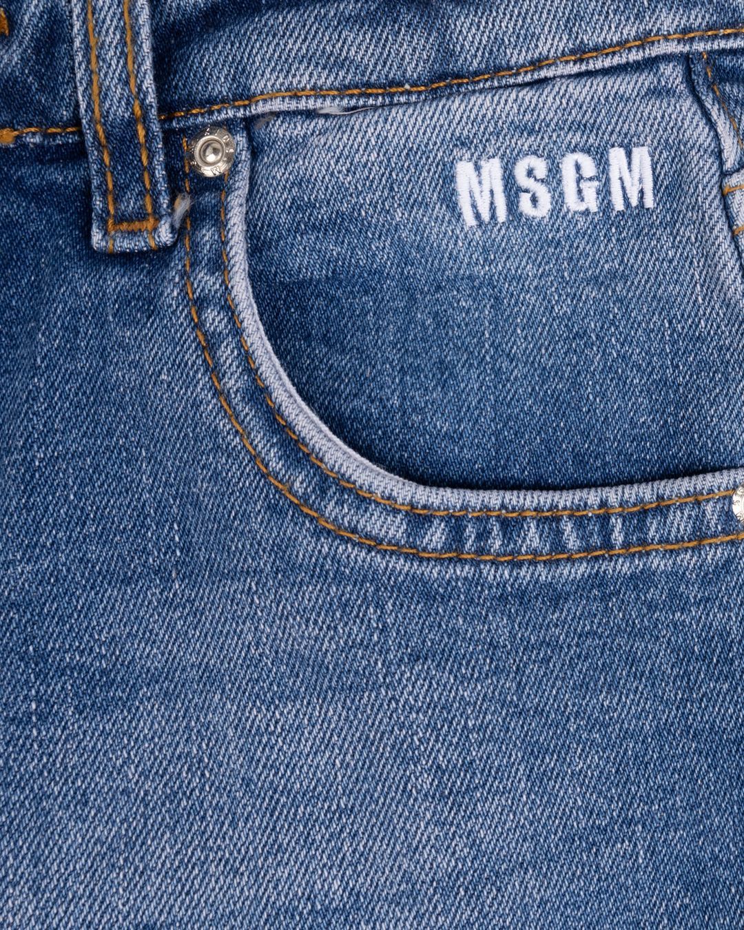 Купить Джинсы MSGM