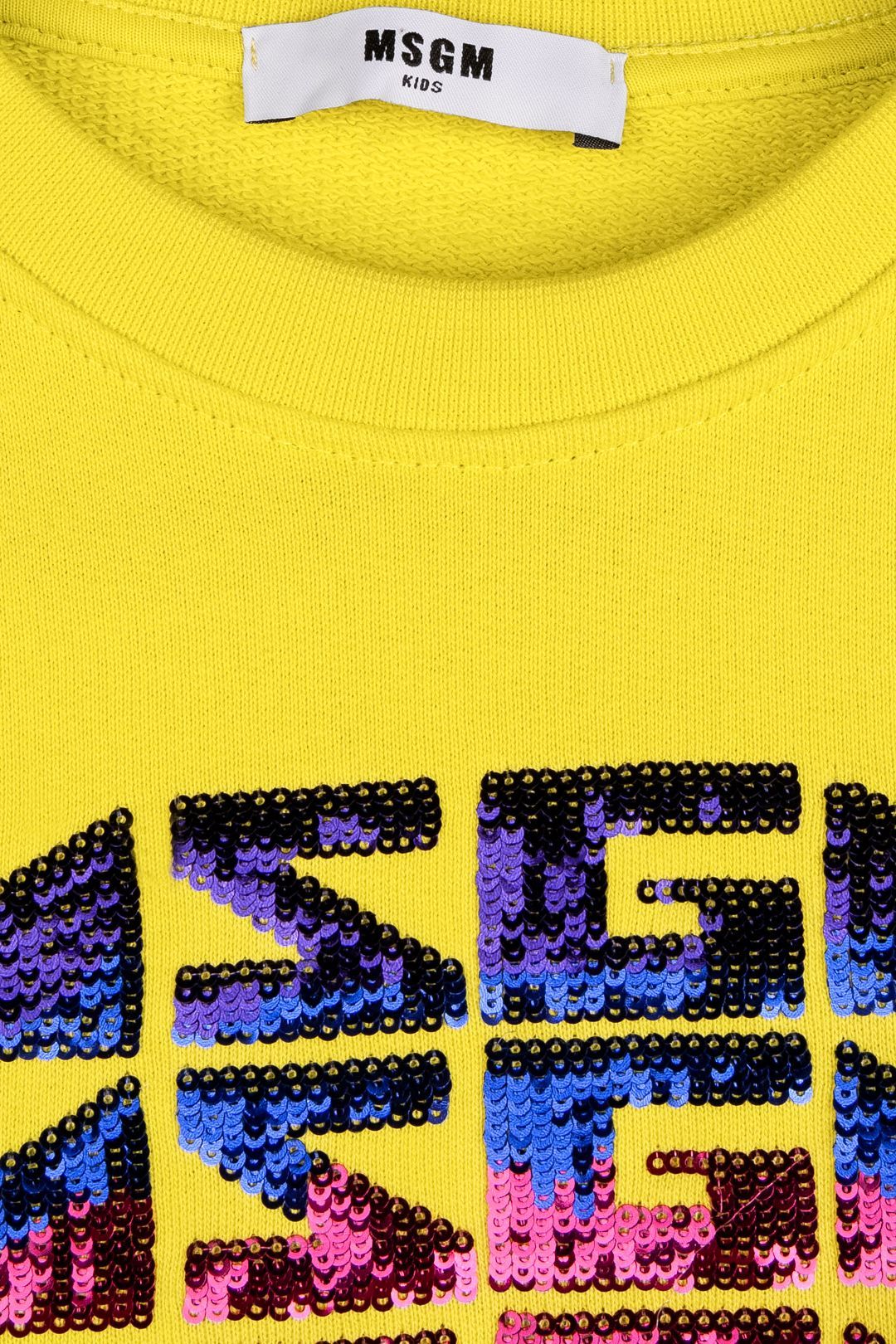 Купить Свитшот MSGM