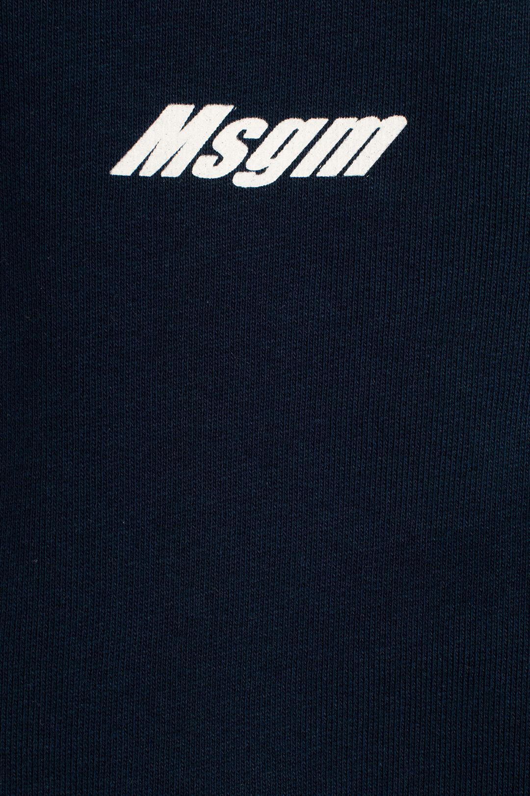 Купить Кардиган MSGM