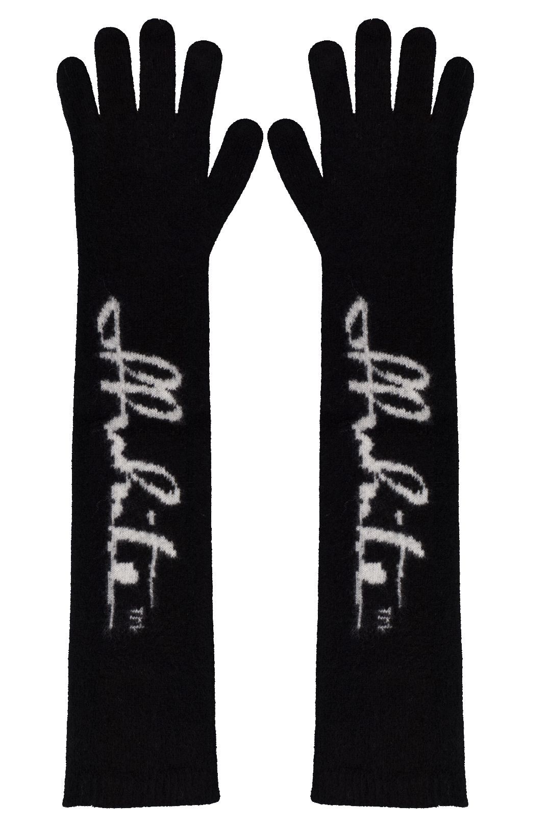 Купить Перчатки OFF WHITE