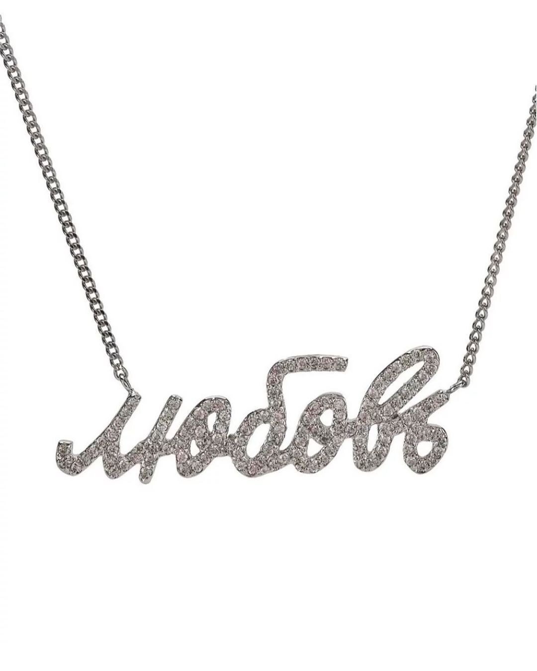 Купить Колье LEVASHOVAELAGINA