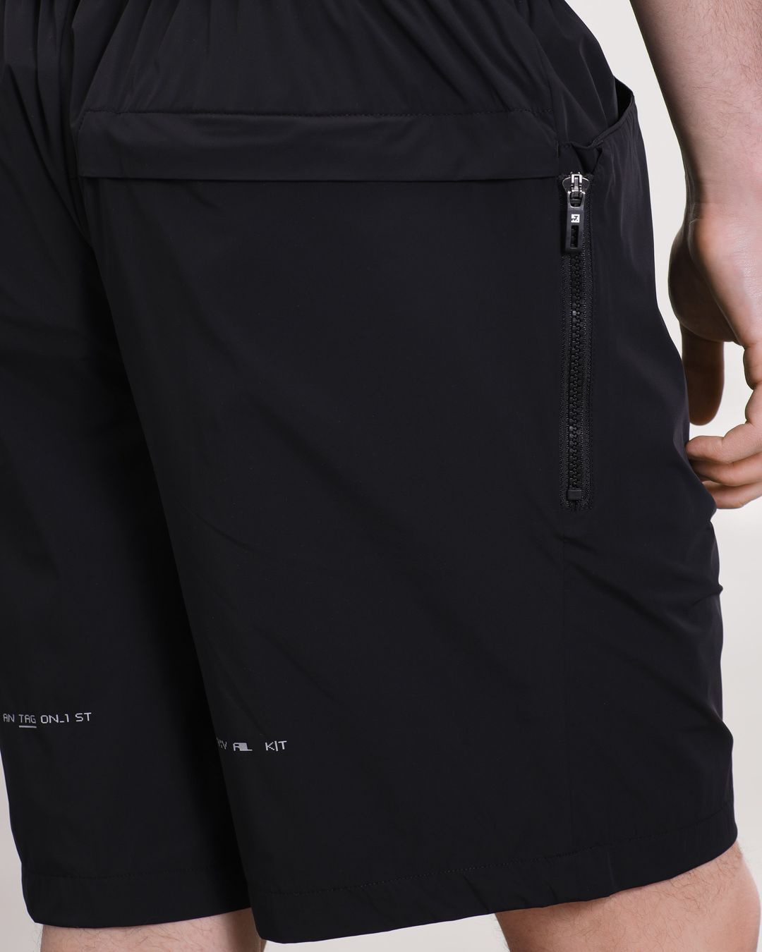 Купить Шорты KRAKATAU