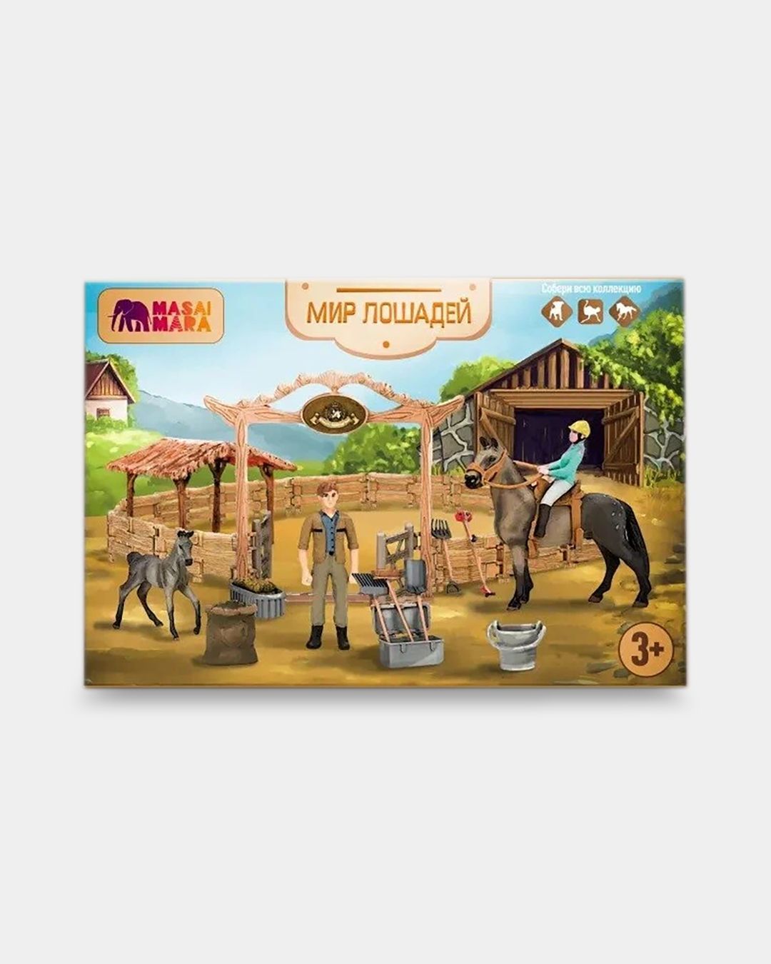 Купить Набор фигурок: конюшня (лошади фермер наездница) MASAI MARA