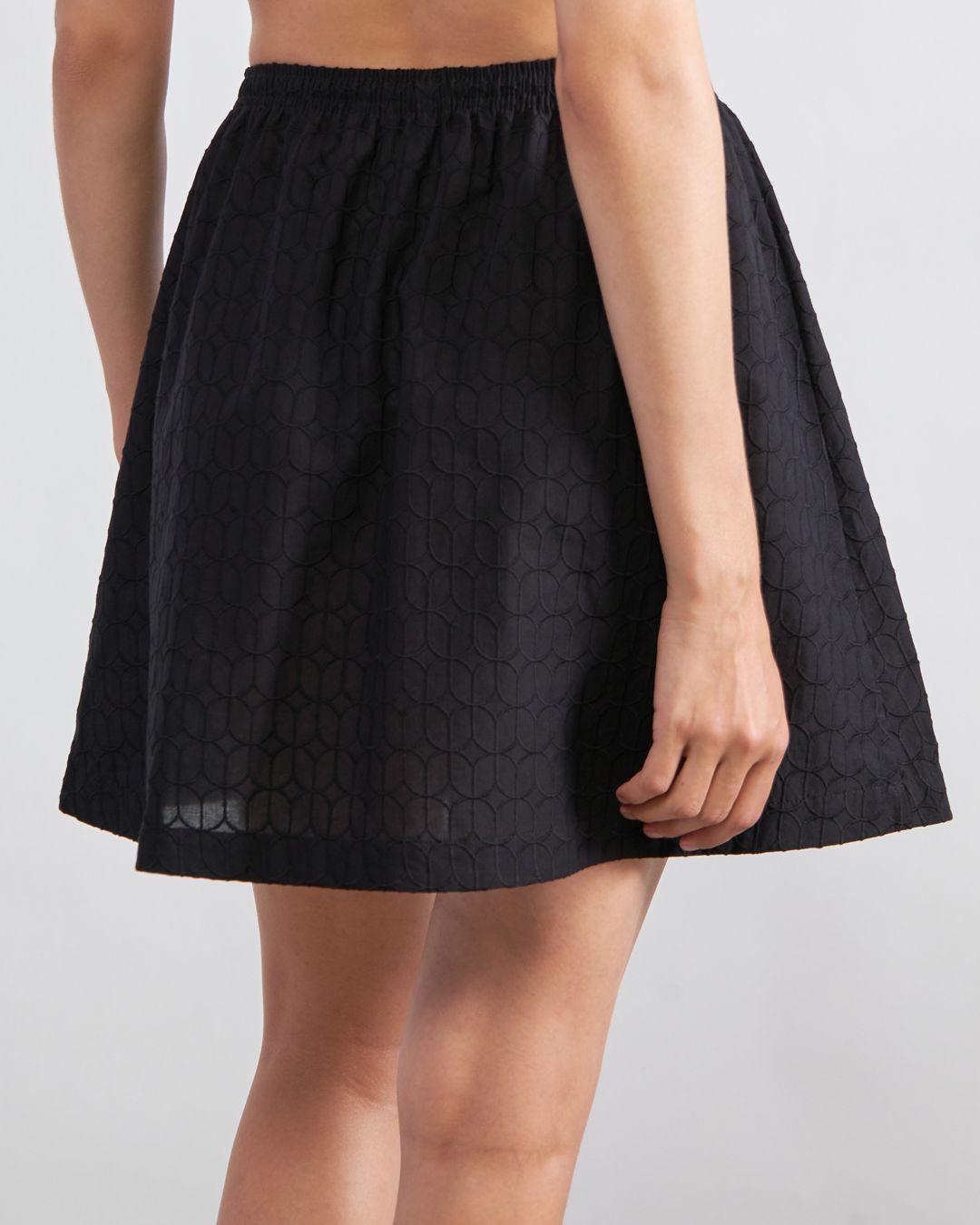 Купить Юбка MONOCHROME