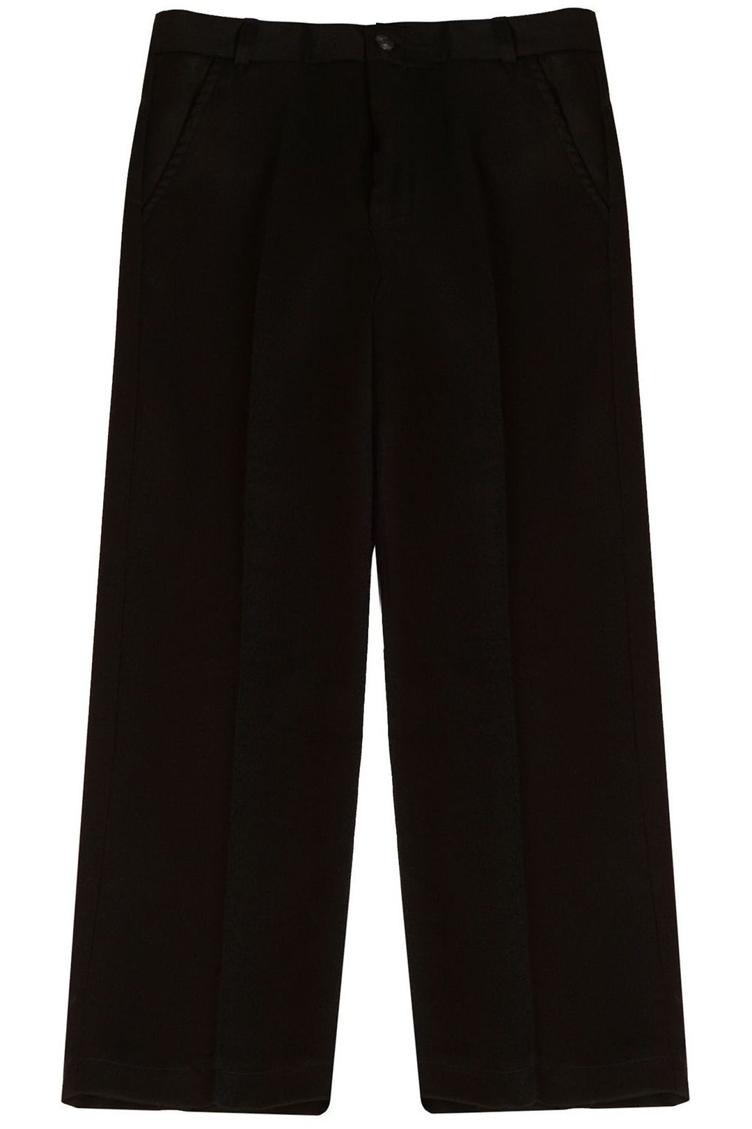 Купить Брюки ARC-EN-CIEL