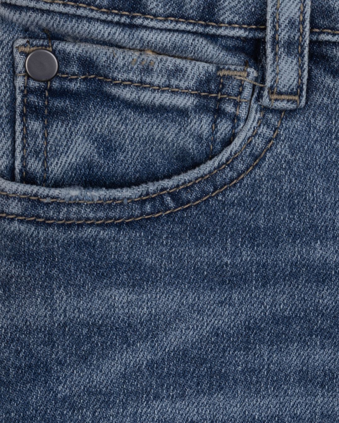 Купить Джинсы GULLIVER SELECT