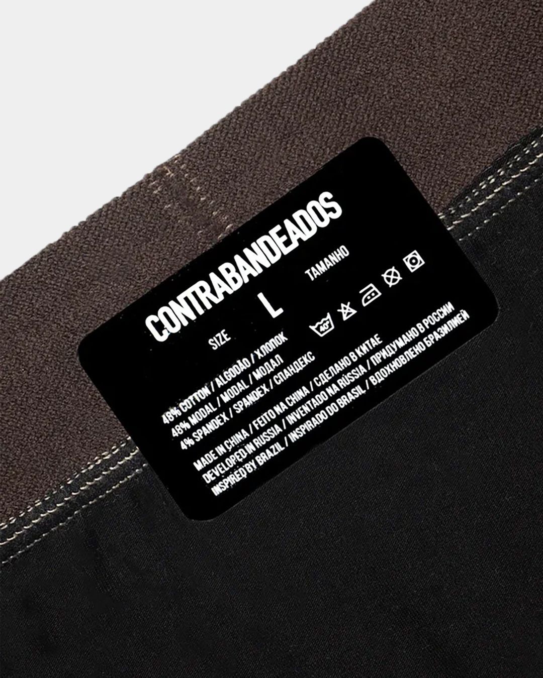 Купить Боксеры CONTRABANDEADOS