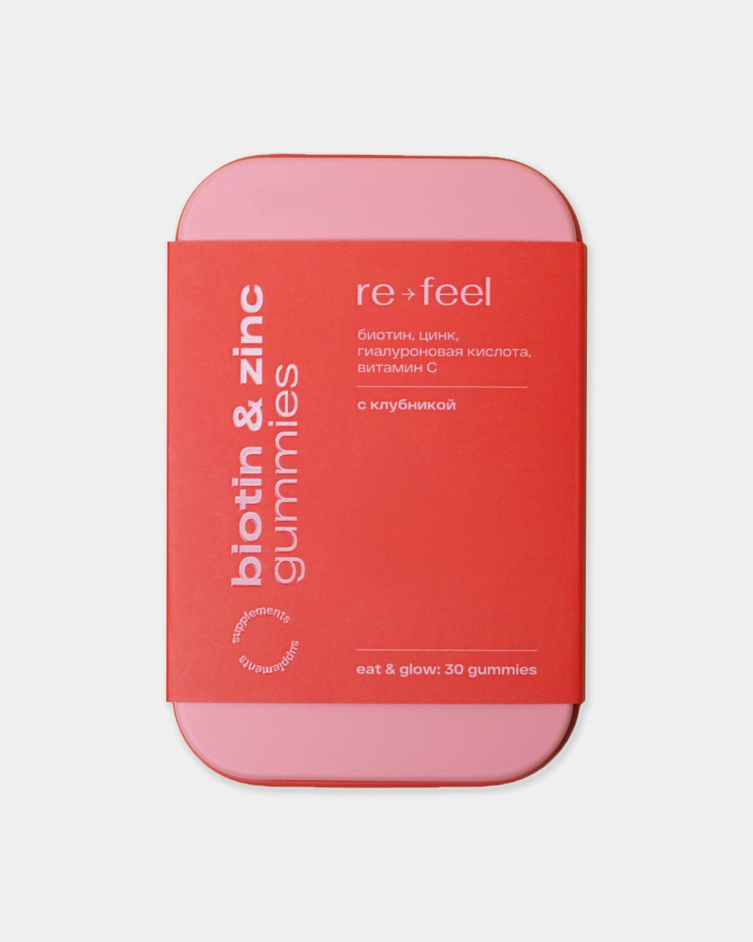 Купить Комплекс для здоровья волос ногтей и кожи RE-FEEL