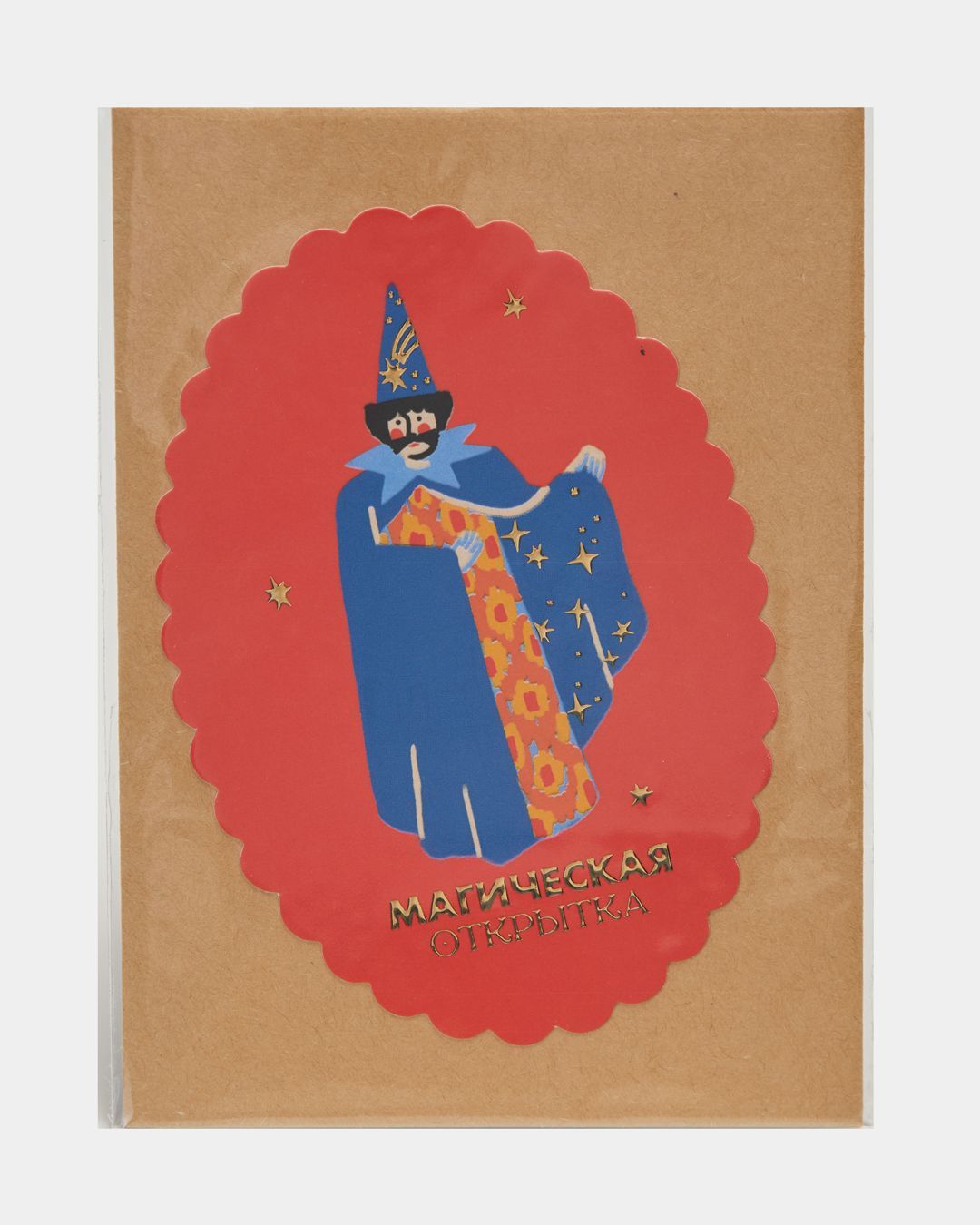 Купить Открытка O PAPER PAPER