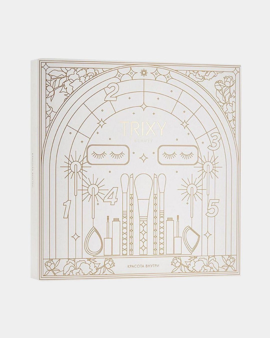 Купить Подарочный набор топ фейс TRIXY BEAUTY