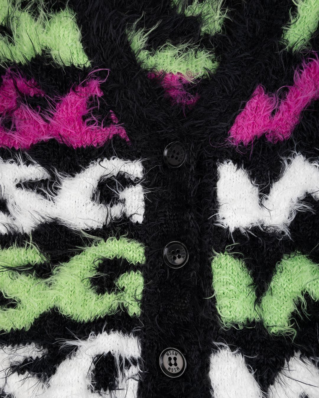 Купить Кардиган MSGM