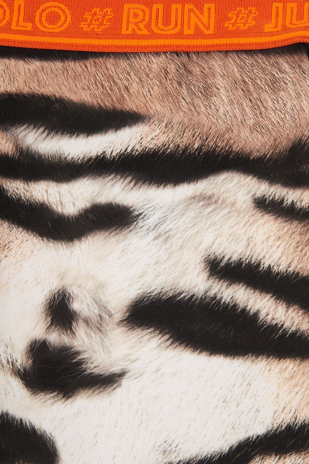 Купить Леггинсы MOLO KIDS