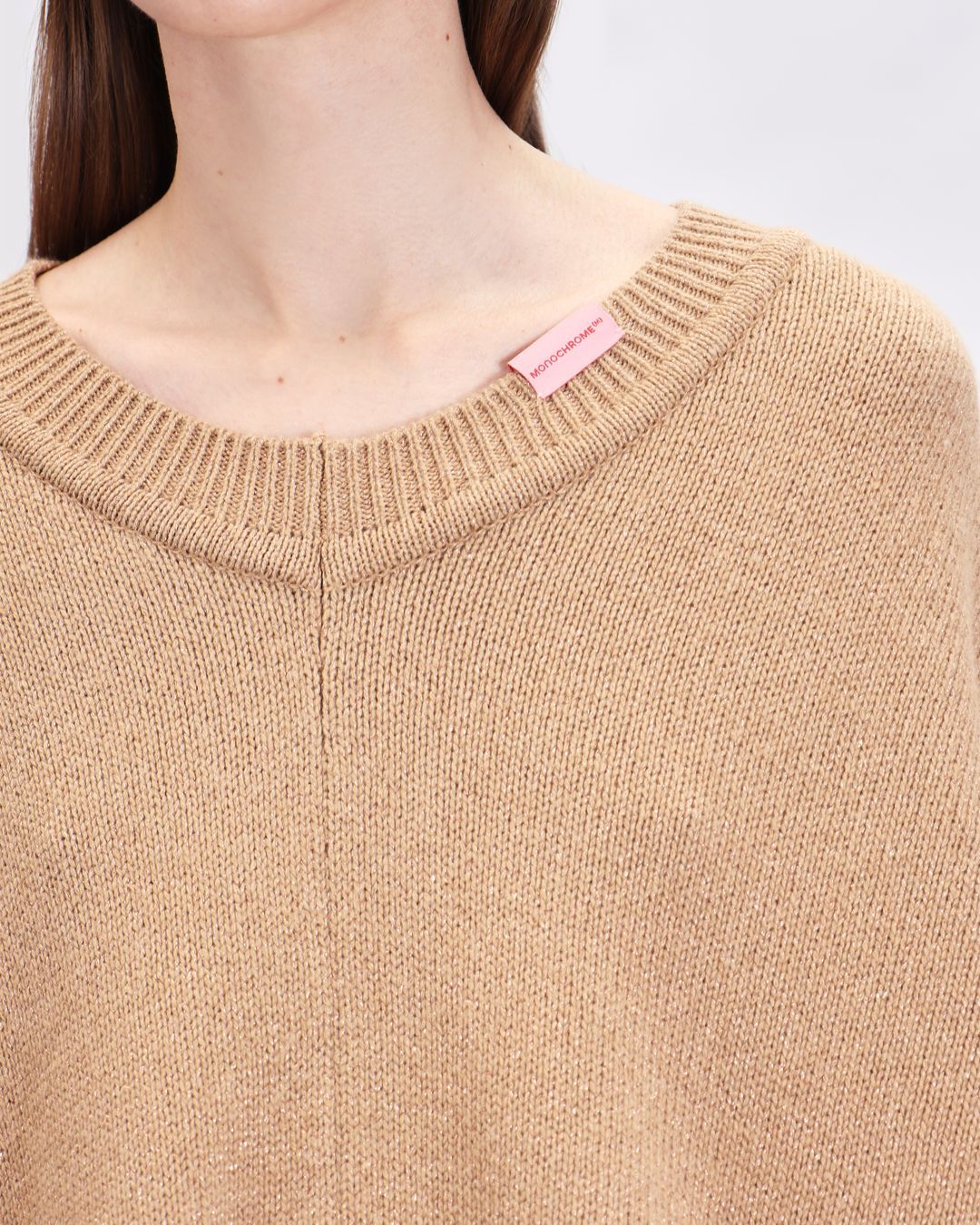 Купить Пончо MONOCHROME