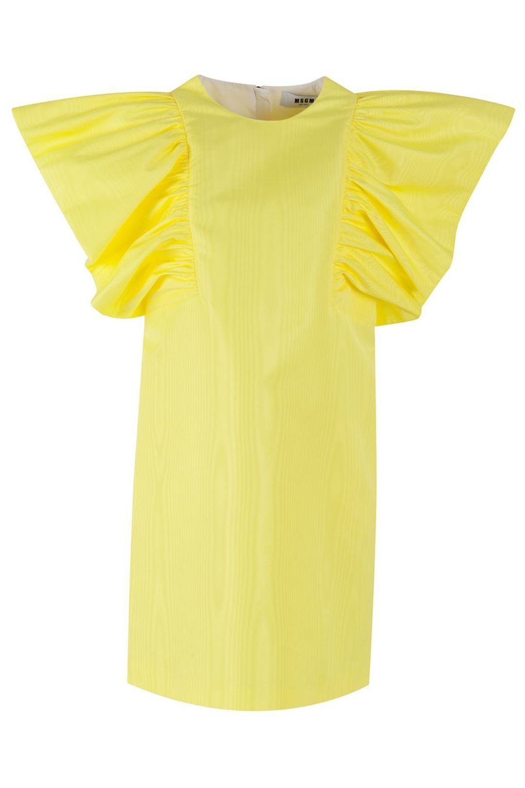 Купить Платье MSGM