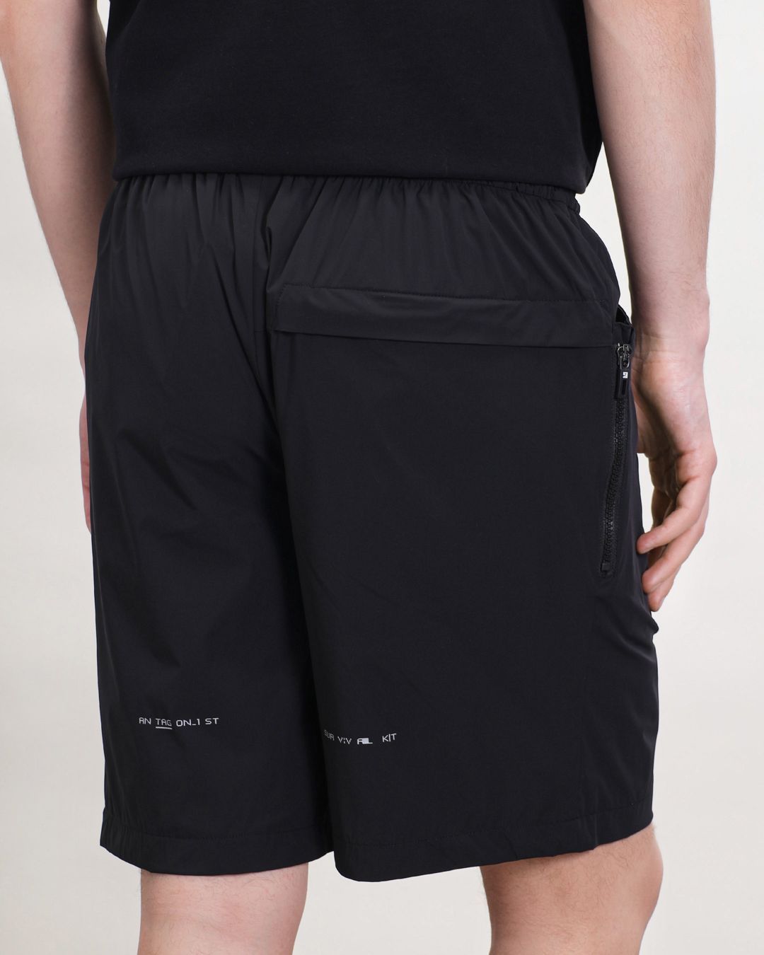 Купить Шорты KRAKATAU