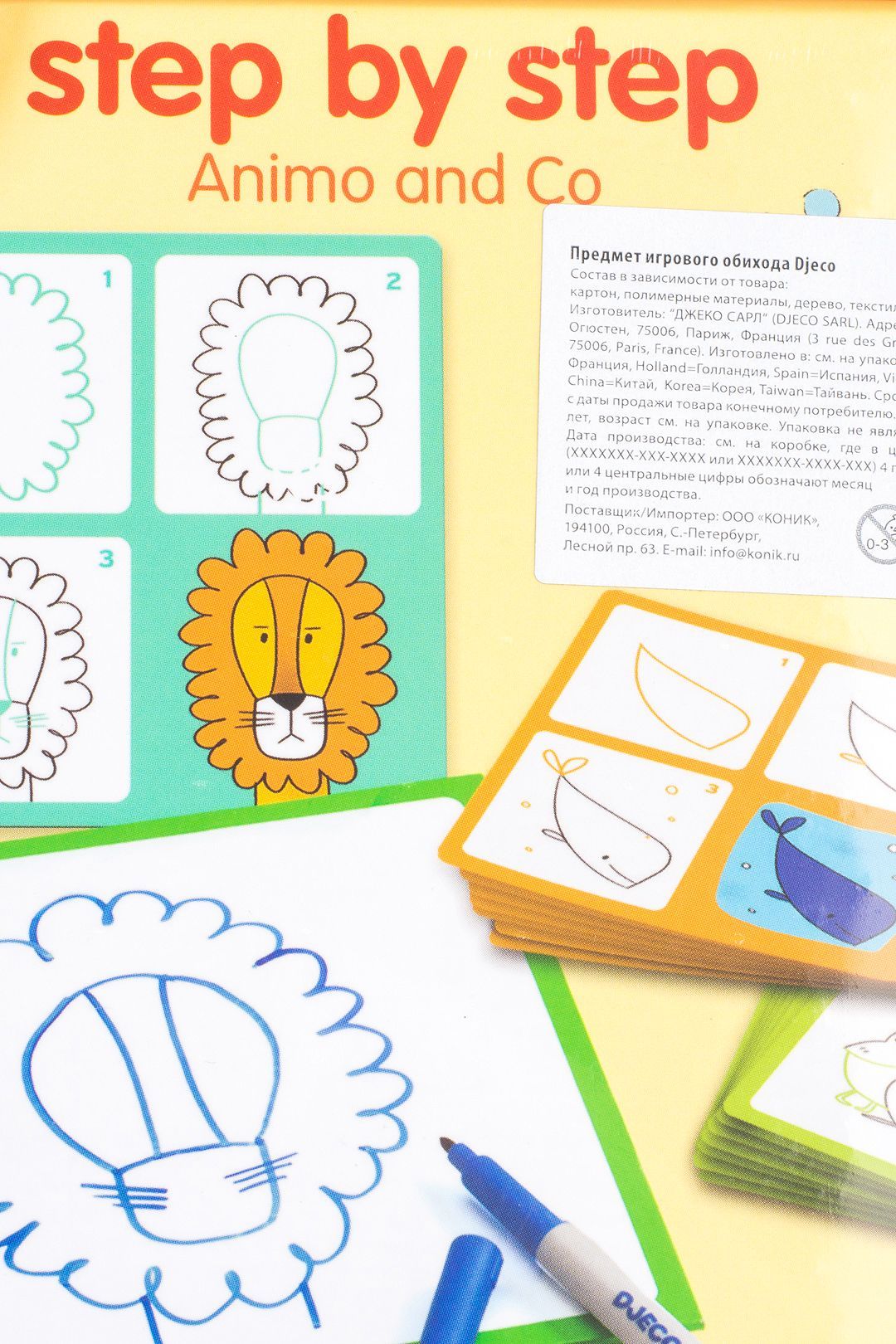 Купить Игра настольная серии eduludo животные и ко DJECO