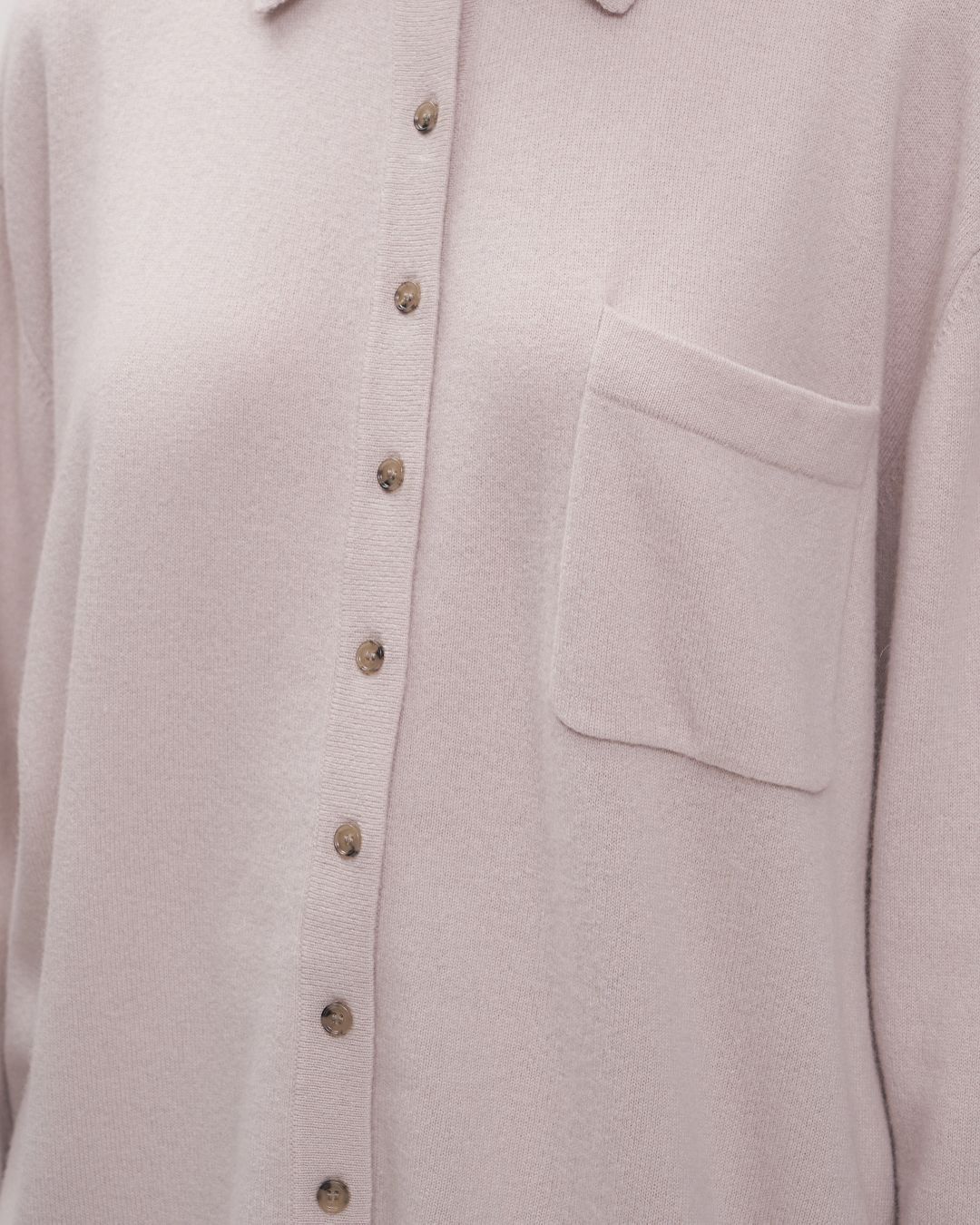 Купить Рубашка ALLUDE