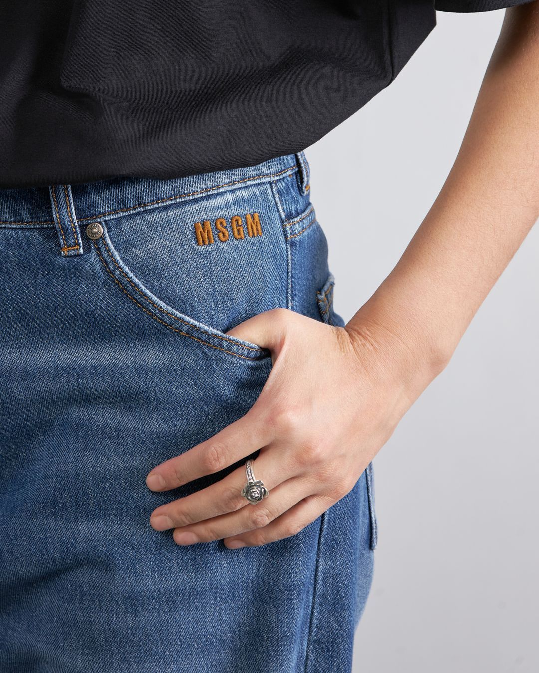 Купить Джинсы MSGM