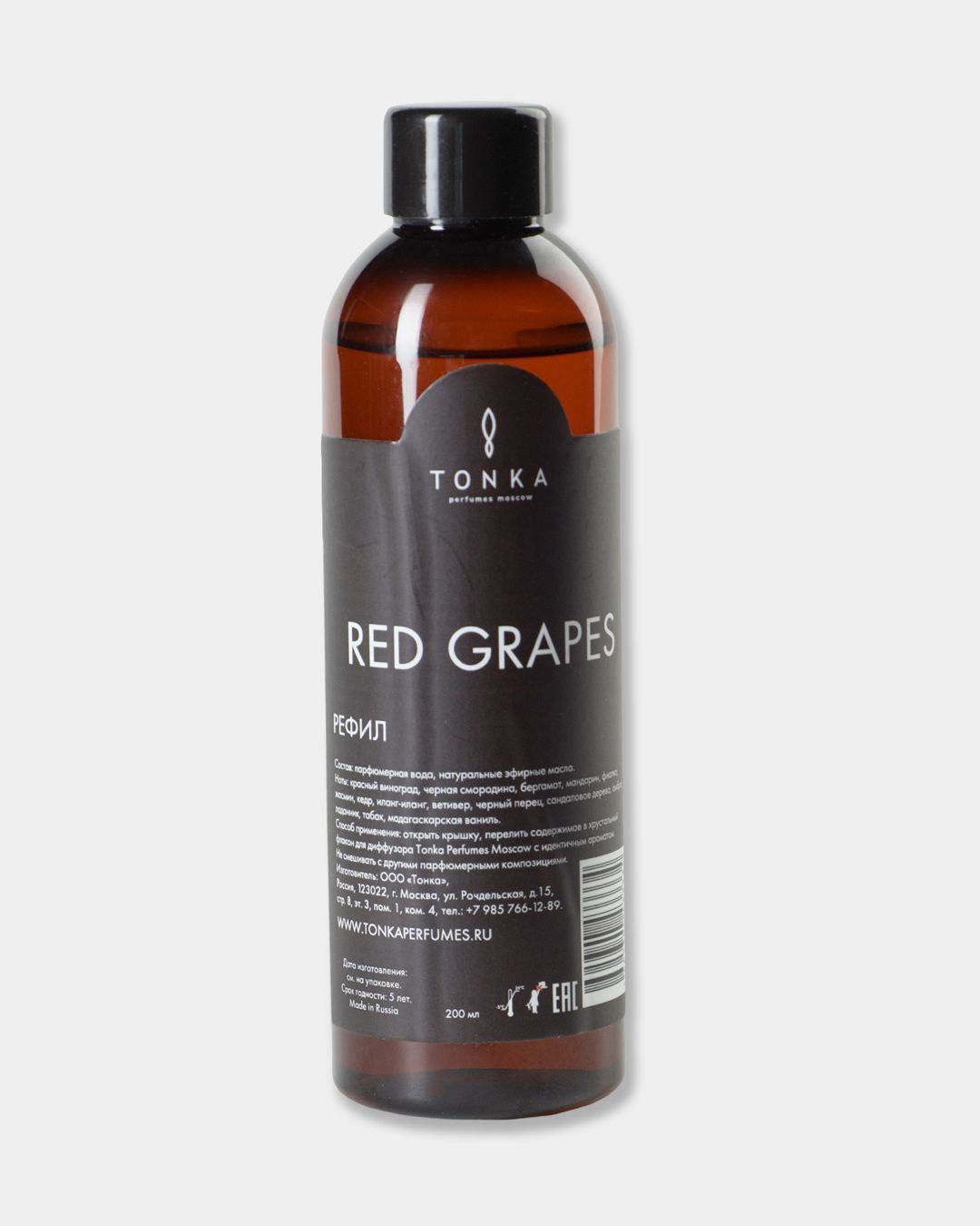 Купить Рефил для диффузора красный виноград TONKA