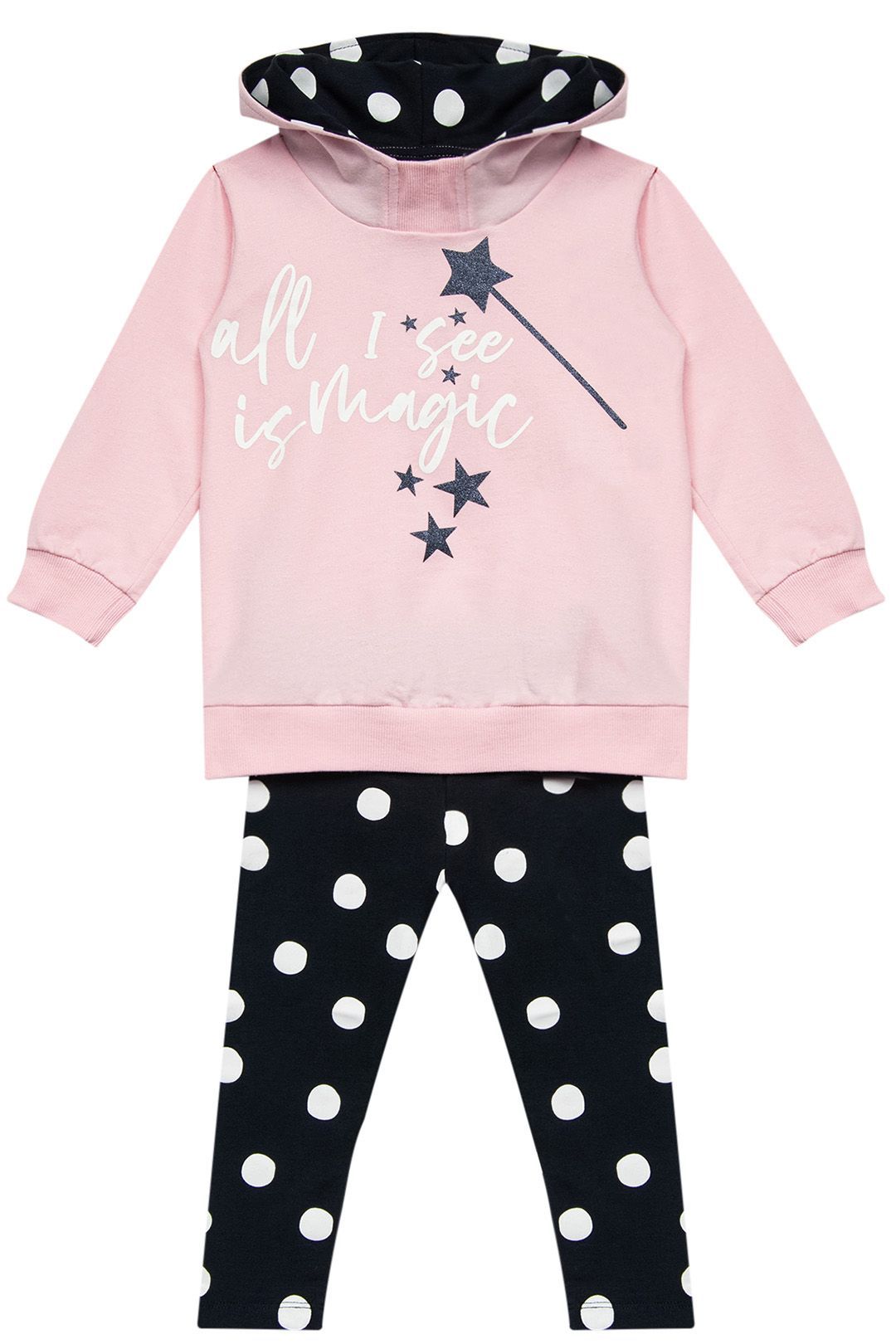 Купить Костюм спортивный BRUMS