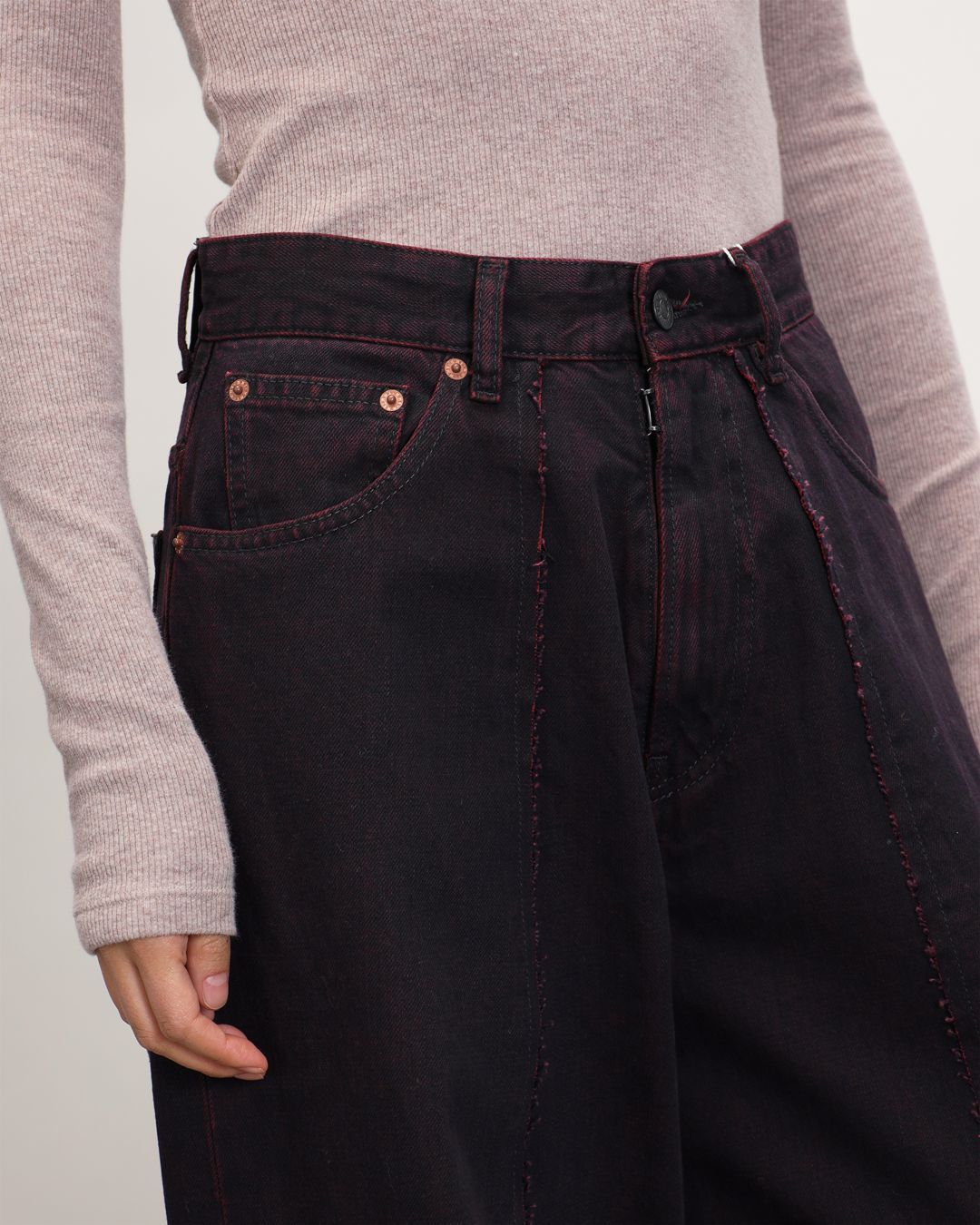 Купить Джинсы MM6