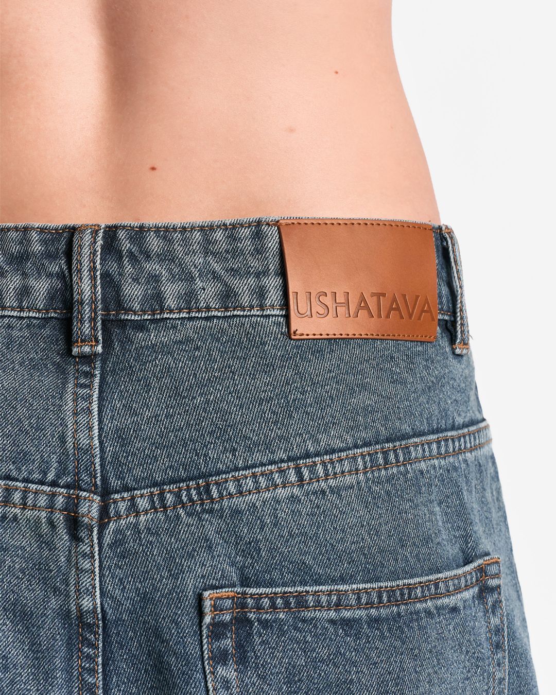 Купить Джинсы USHATAVA