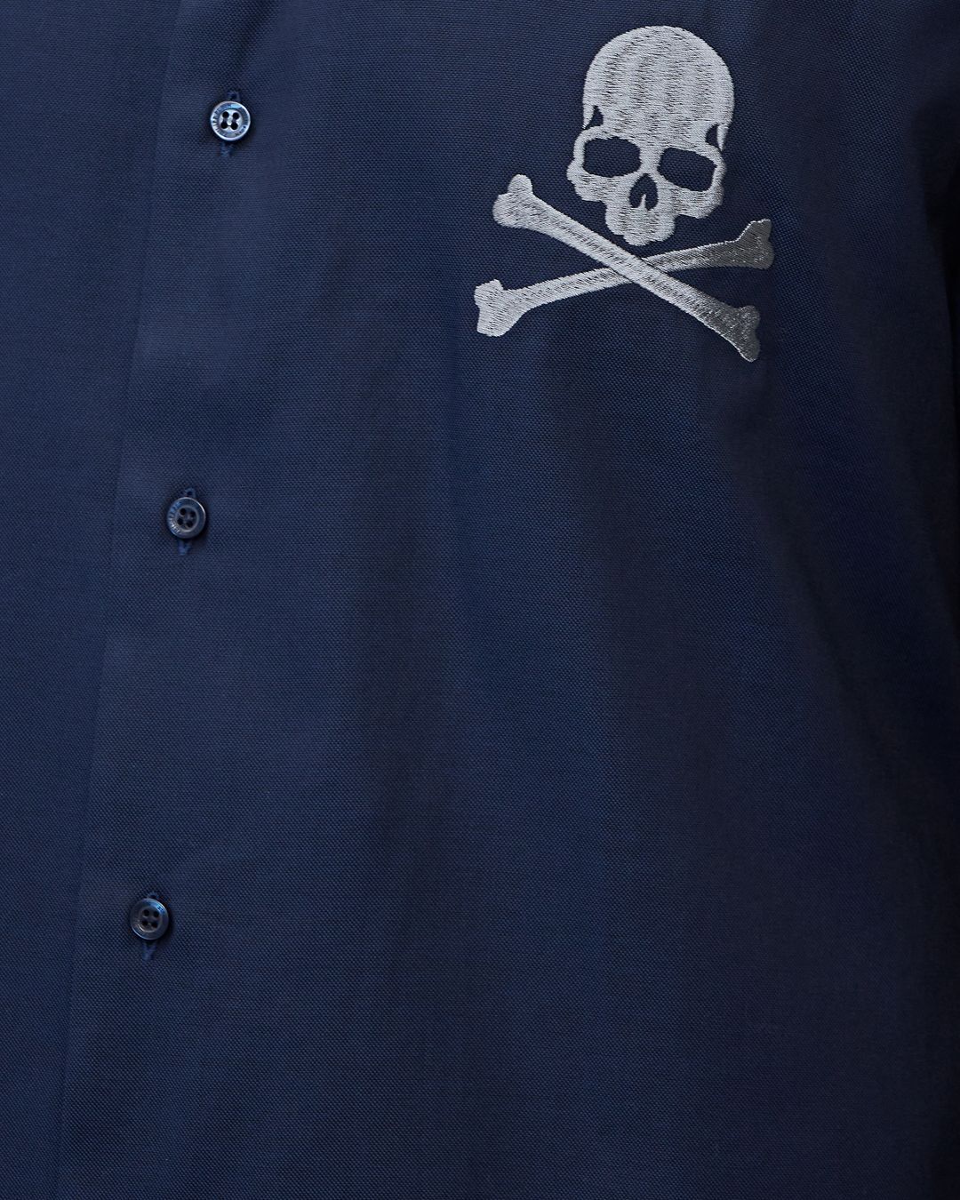 Купить Рубашка PHILIPP PLEIN