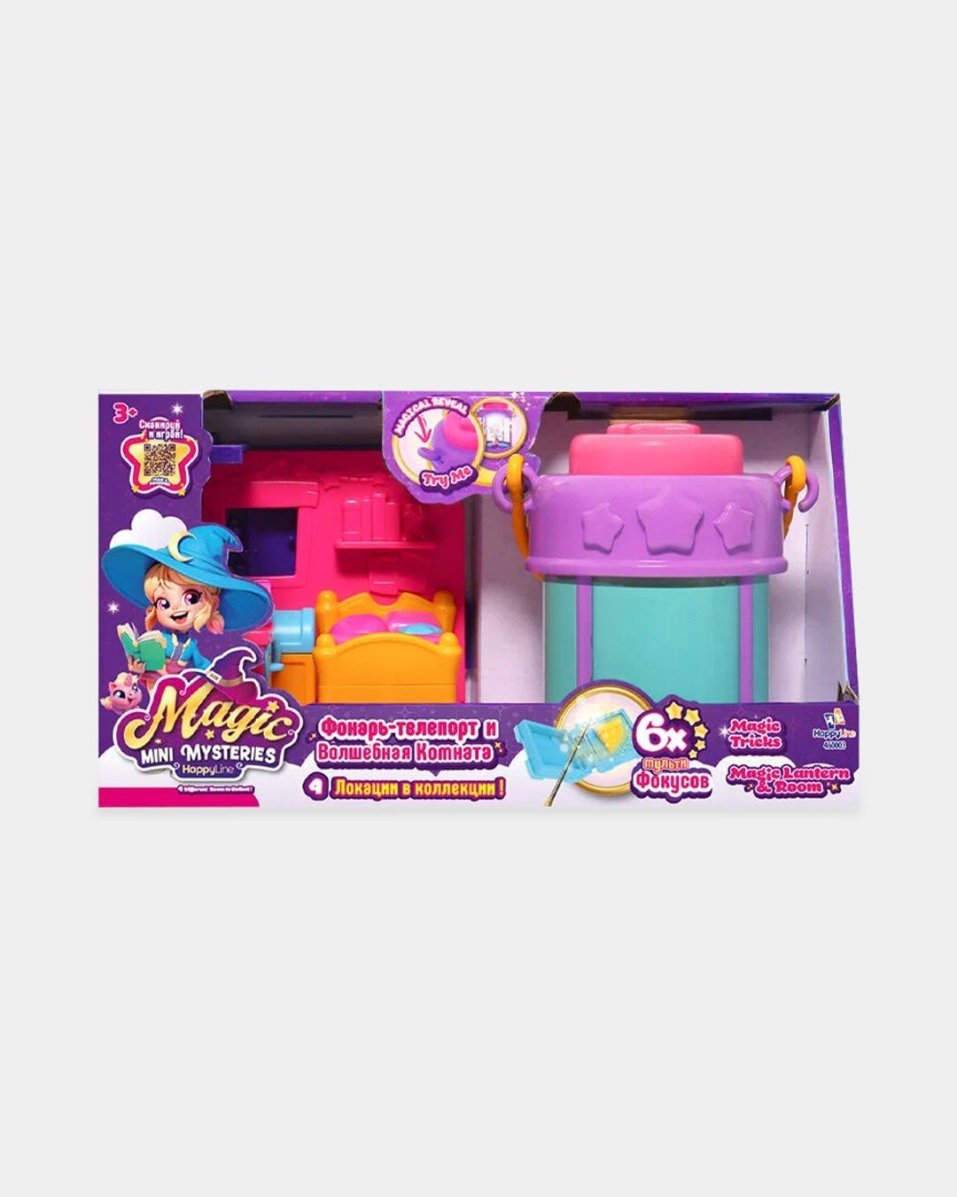 Купить Игровой набор волшебная комната спальня MAGIC MINI MYSTERIES