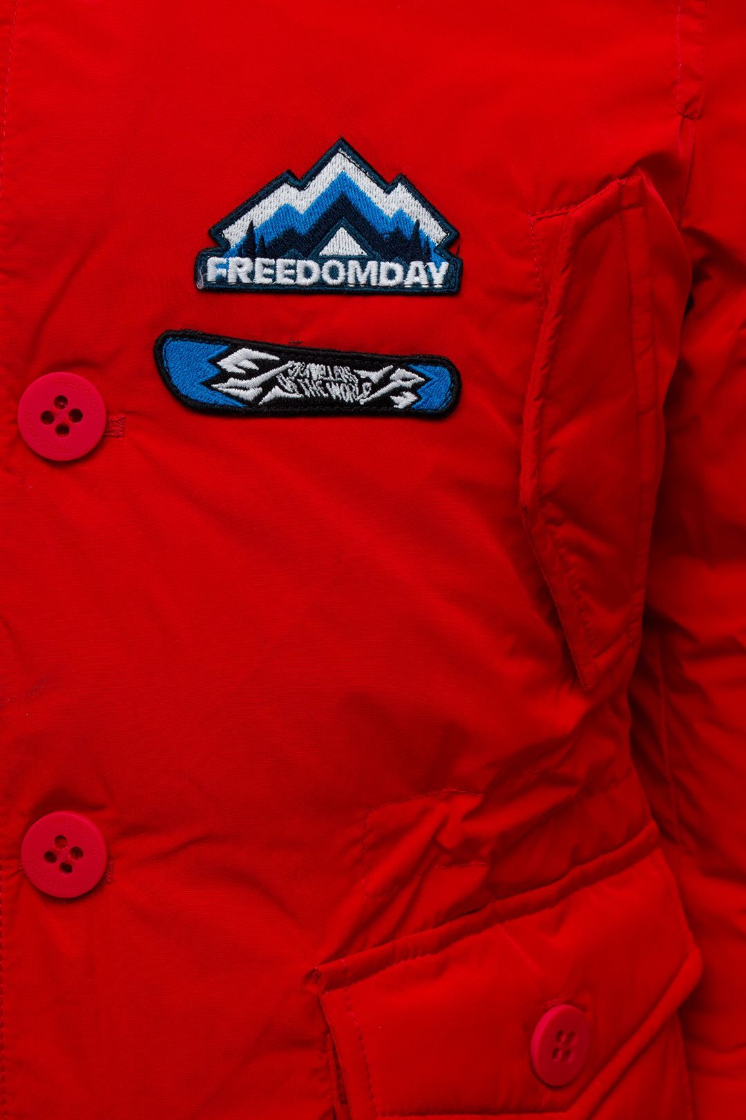 Купить Пуховик FREEDOMDAY