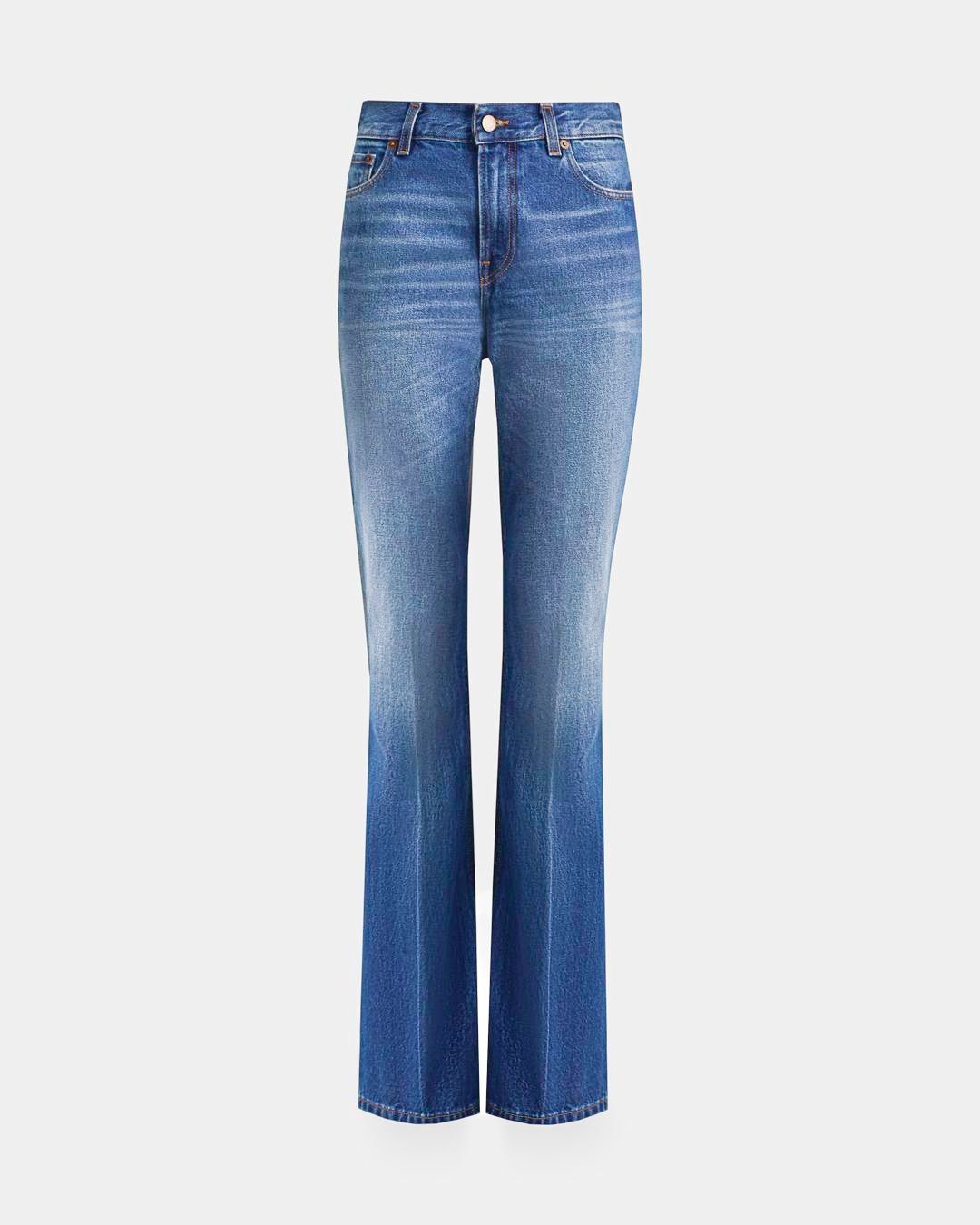 Купить Джинсы HAIKURE