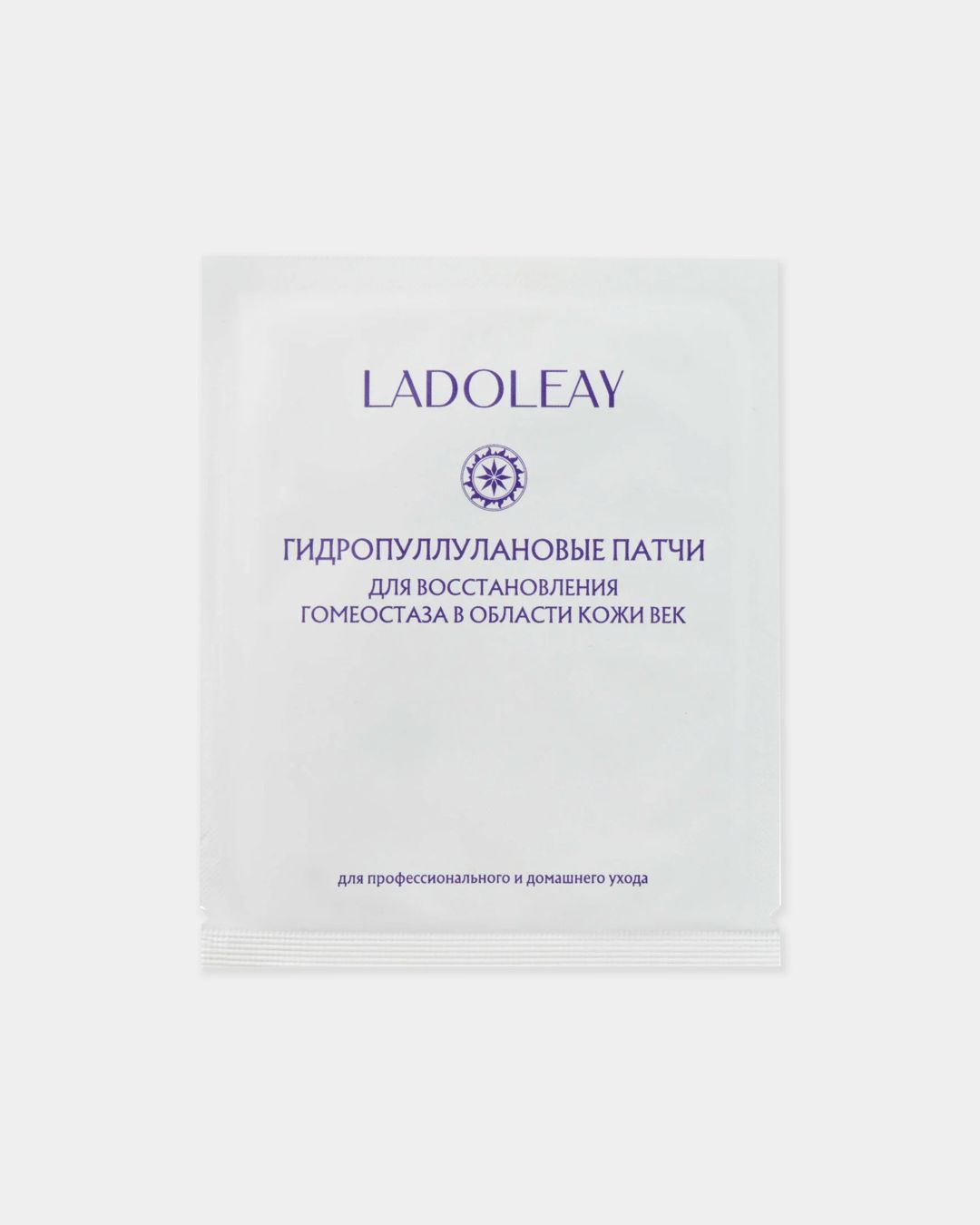 Купить Патчи для восстанов. гомеостаза в области кожи век LADOLEAY