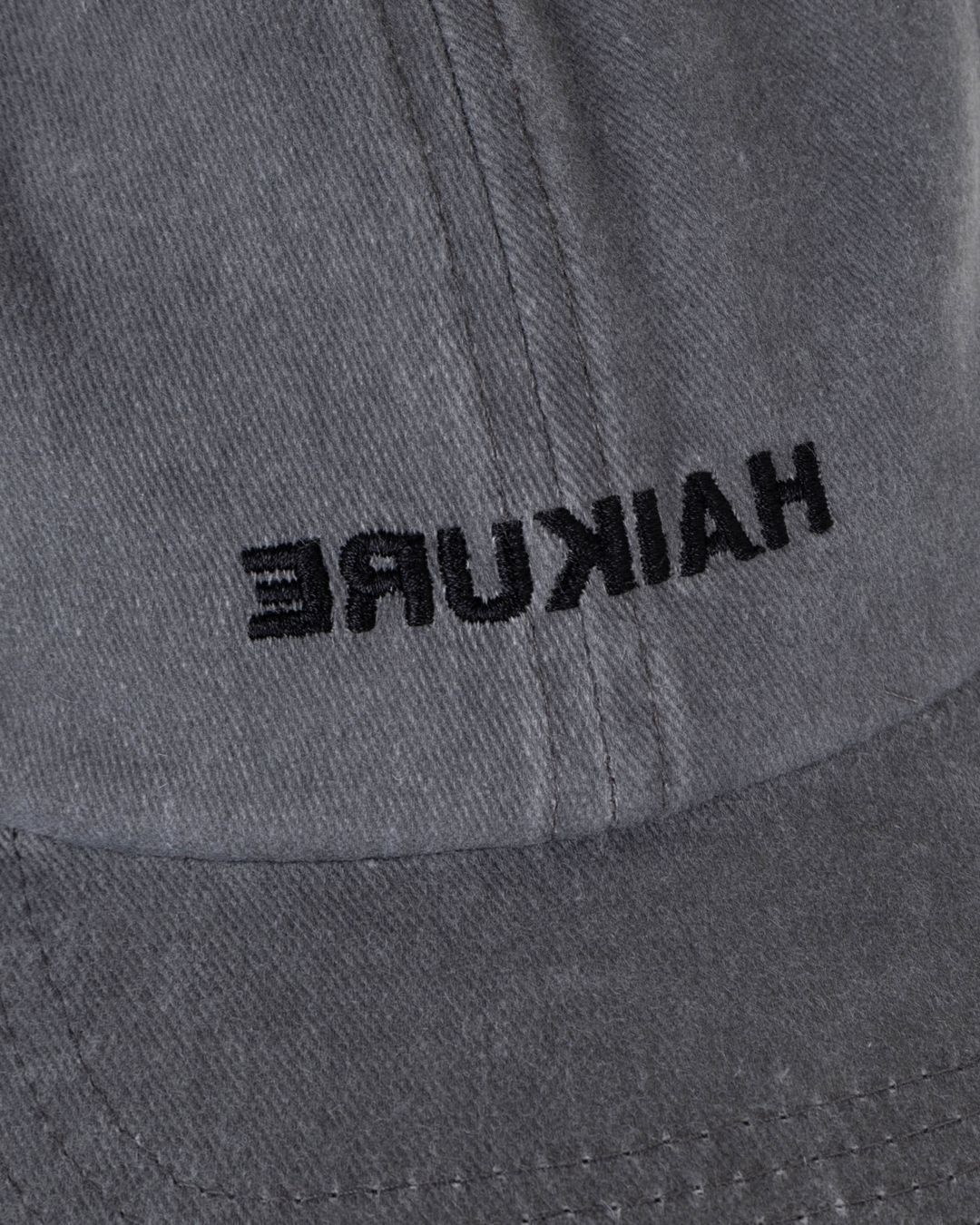 Купить Бейсболка HAIKURE