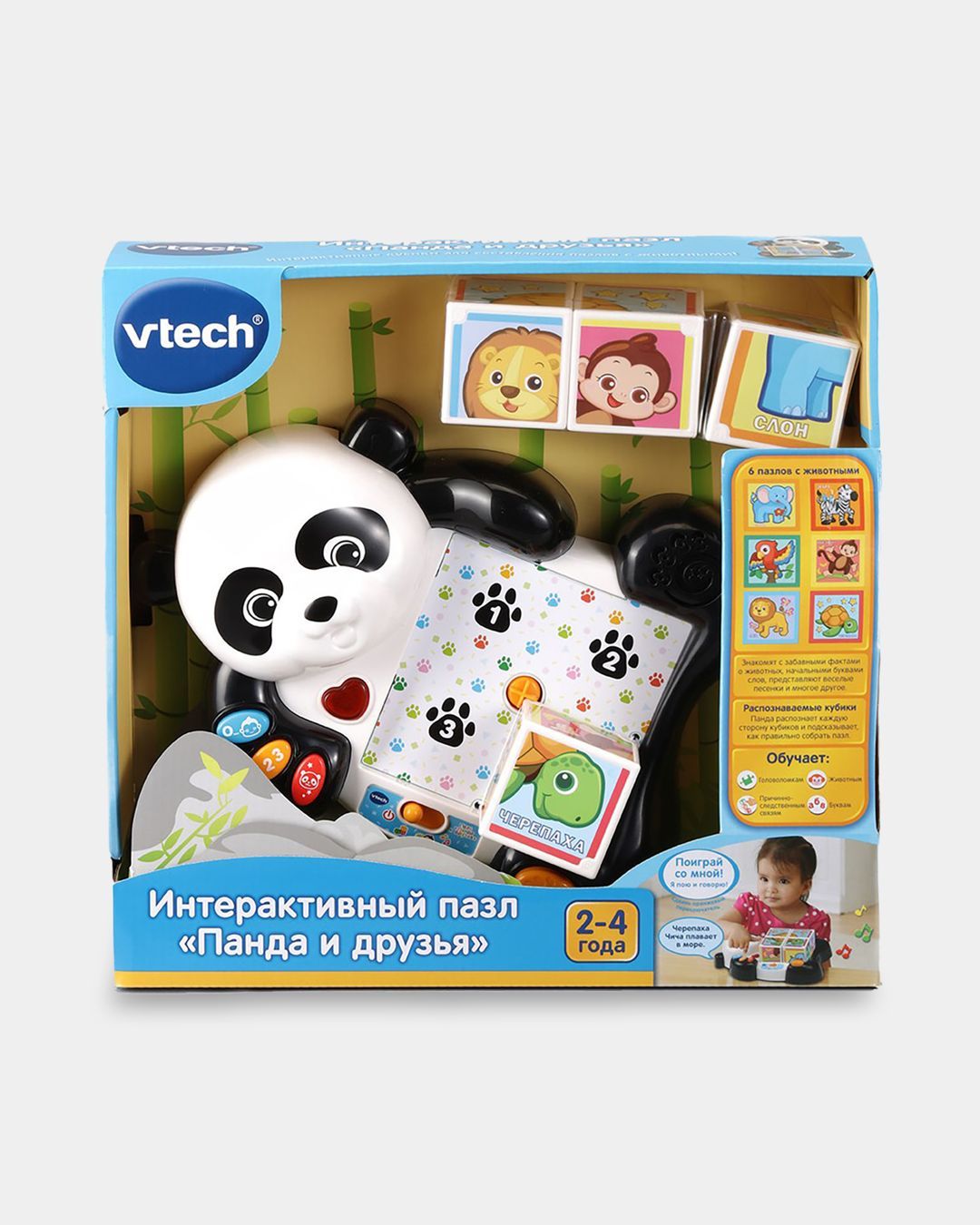 Купить Интерактивный пазл панда и друзья VTECH