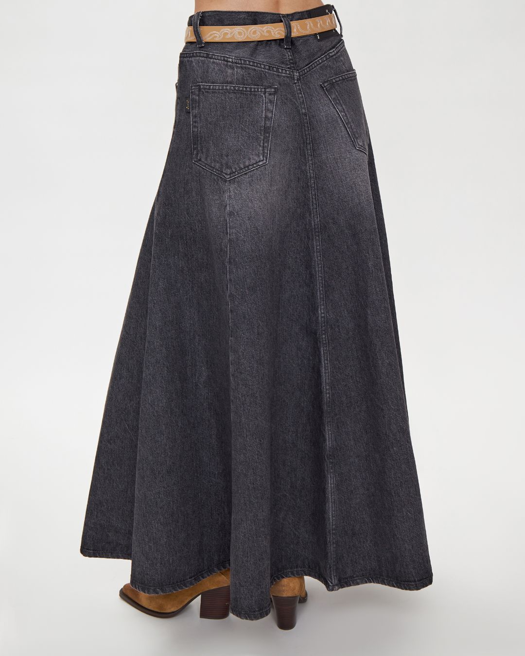 Купить Юбка HAIKURE