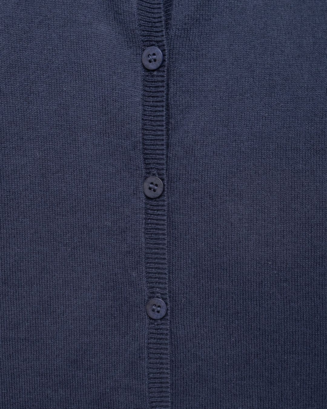 Купить Кардиган IL GUFO KIDS