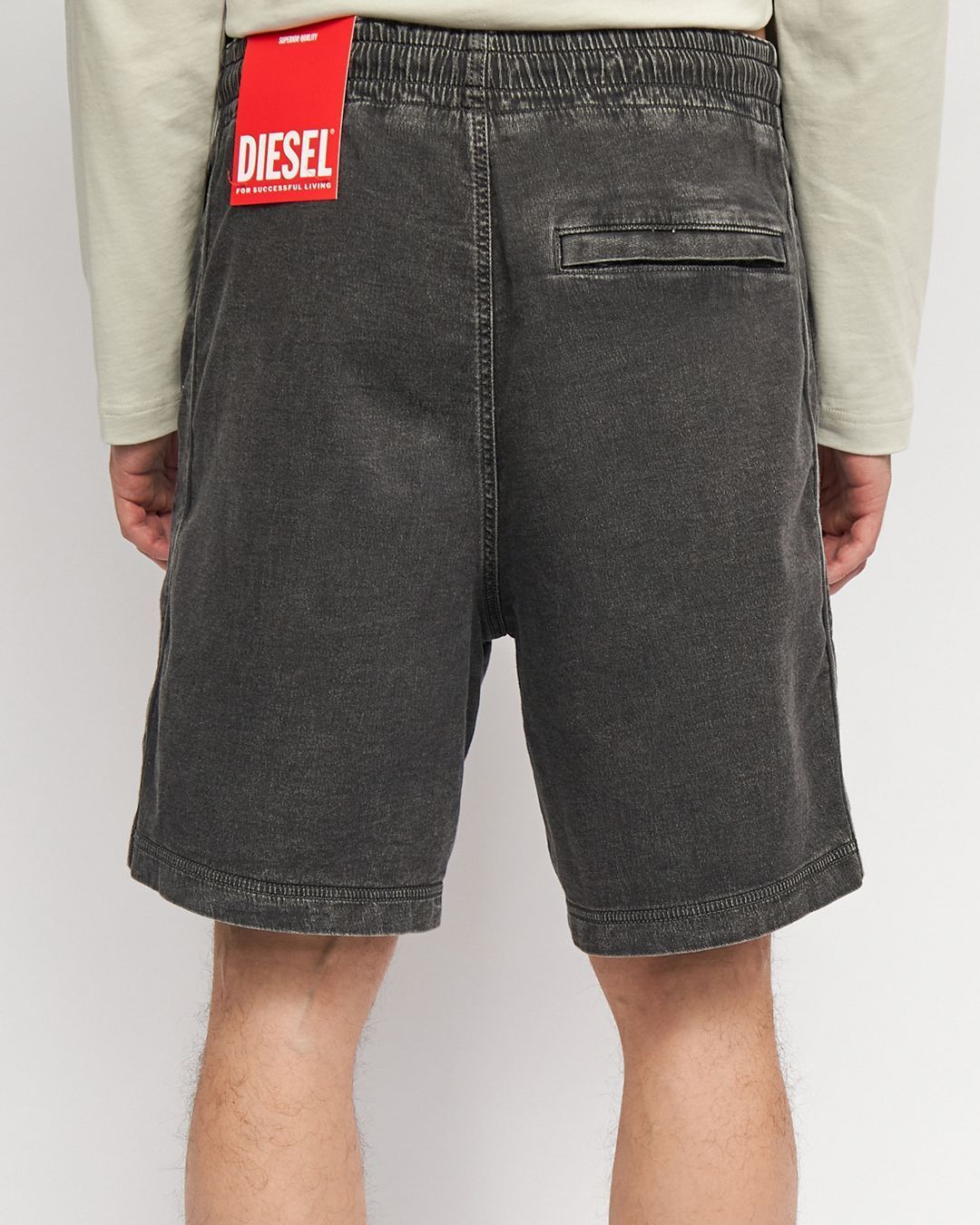 Купить Шорты DIESEL