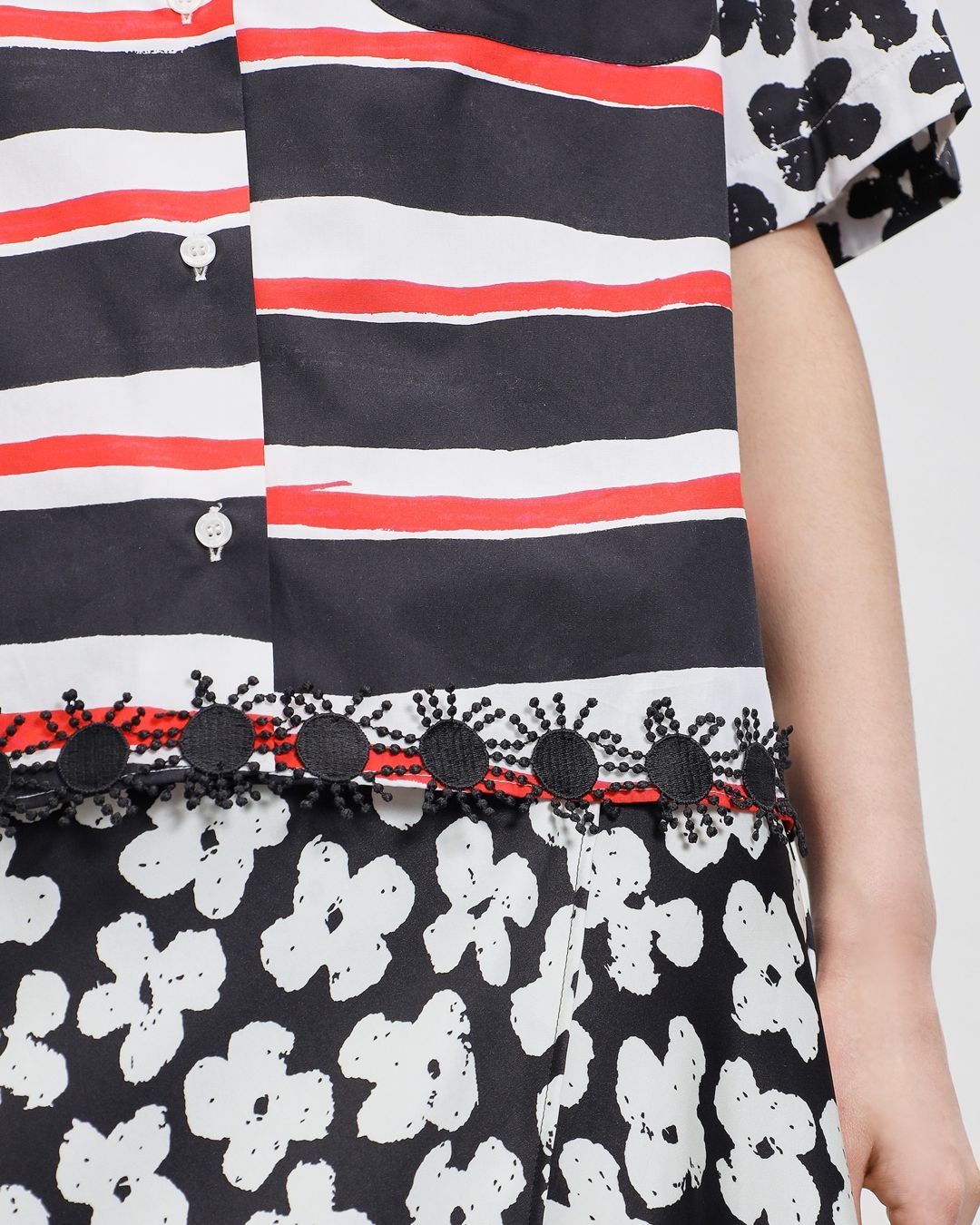 Купить Рубашка MSGM