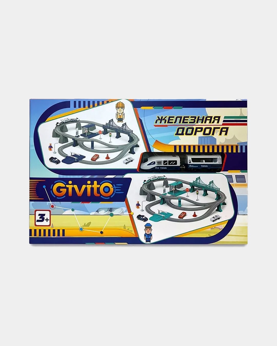 Купить Детская железная дорога "мой город 103 предмета" GIVITO