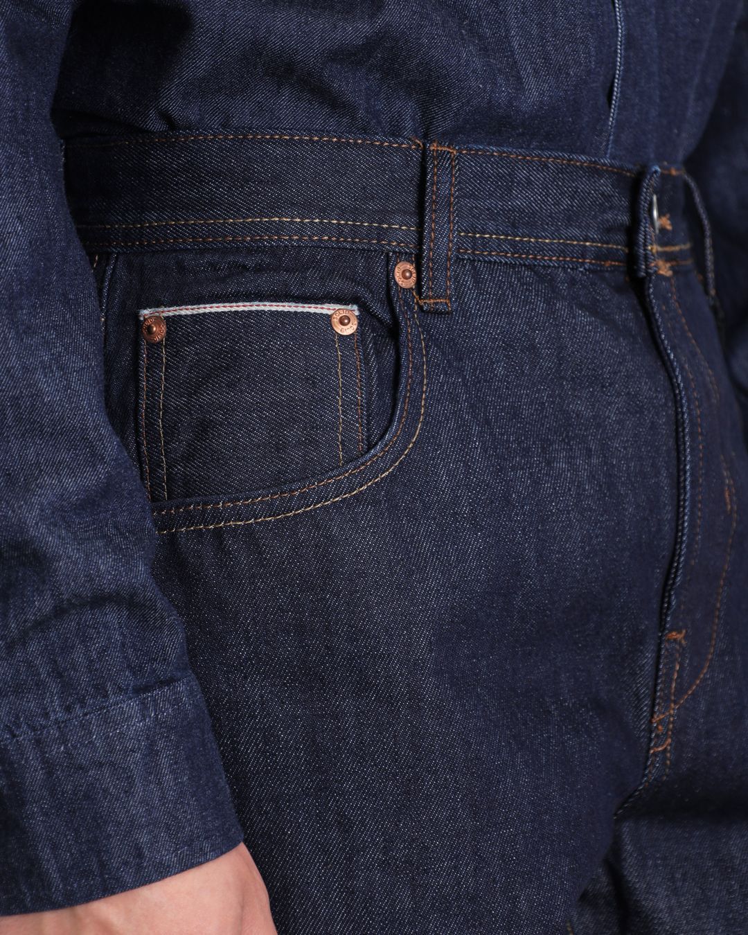 Купить Джинсы SOLID MEN