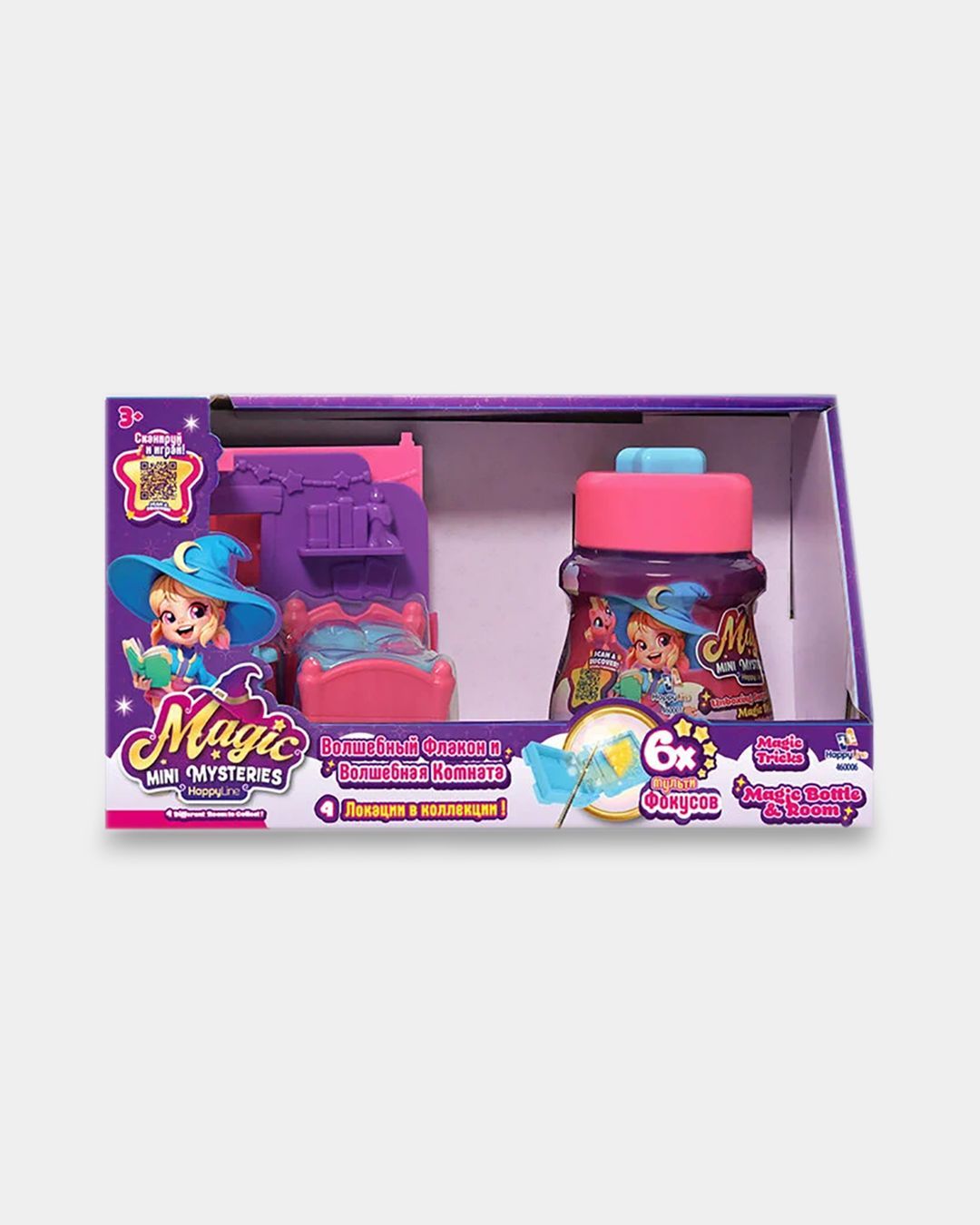 Купить Игровой набор волшебный флакон волшебная комната MAGIC MINI MYSTERIES