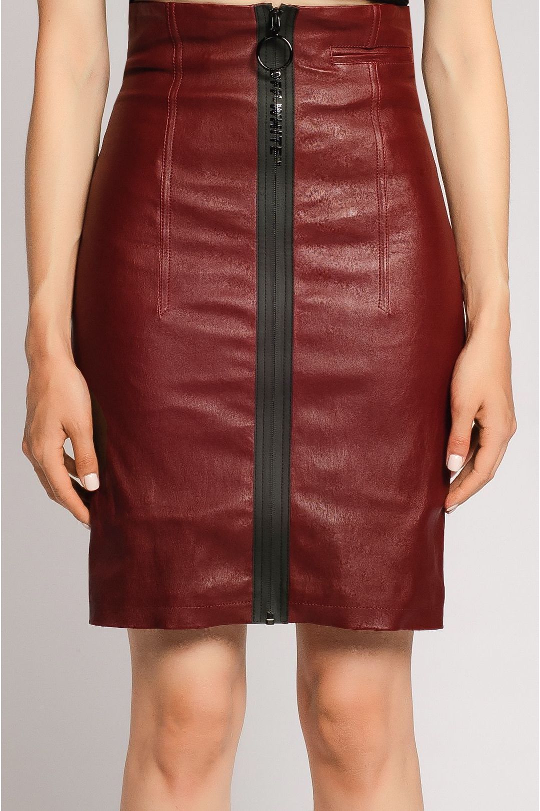 Купить Юбка OFF WHITE