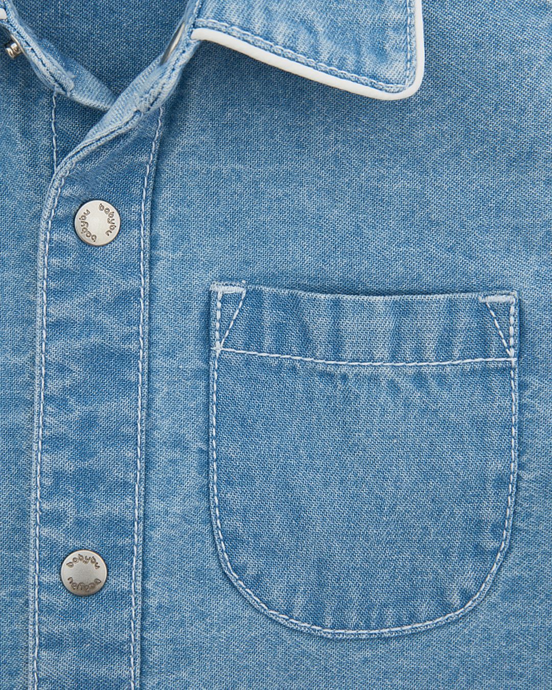 Купить Рубашка BABYBU KIDS