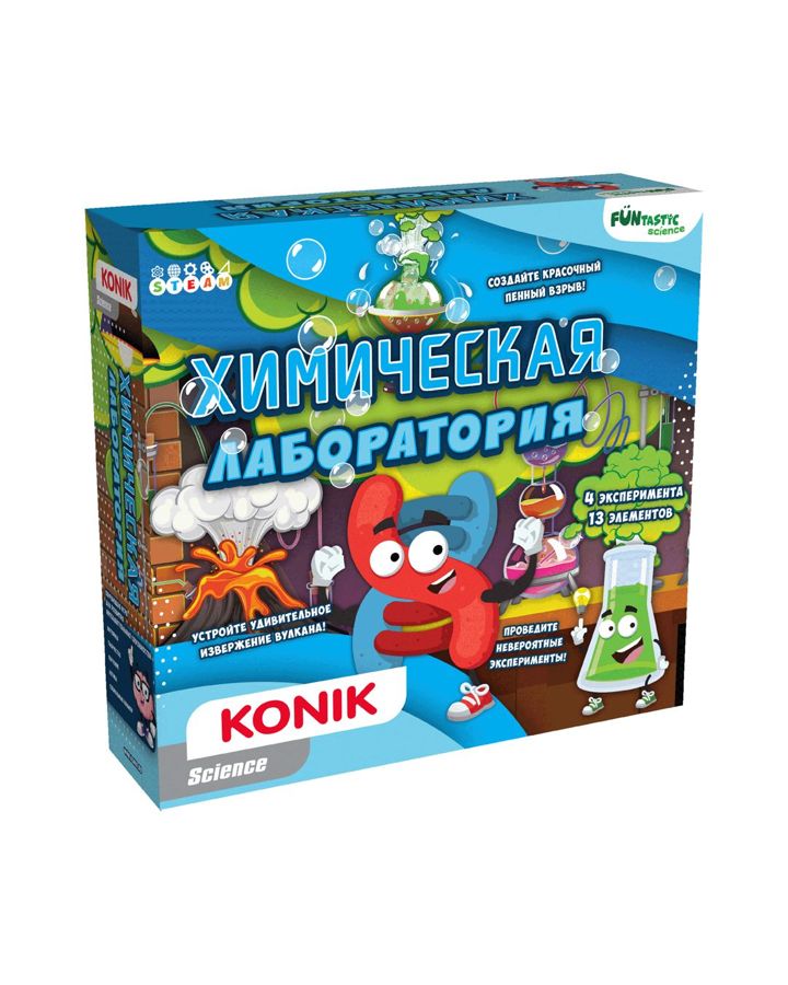 Купить Набор для детского творчества химичес лаборатория KONIK
