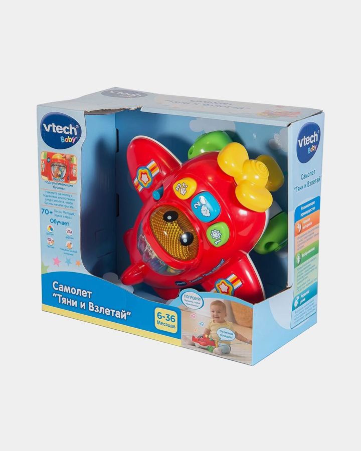 Купить Самолет тяни и взлетай VTECH