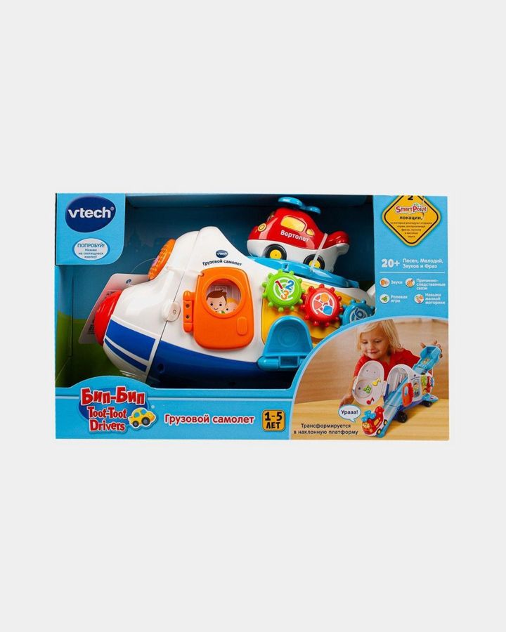 Купить Грузовой самолет VTECH