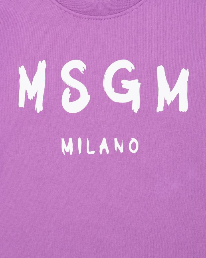 Купить Свитшот MSGM