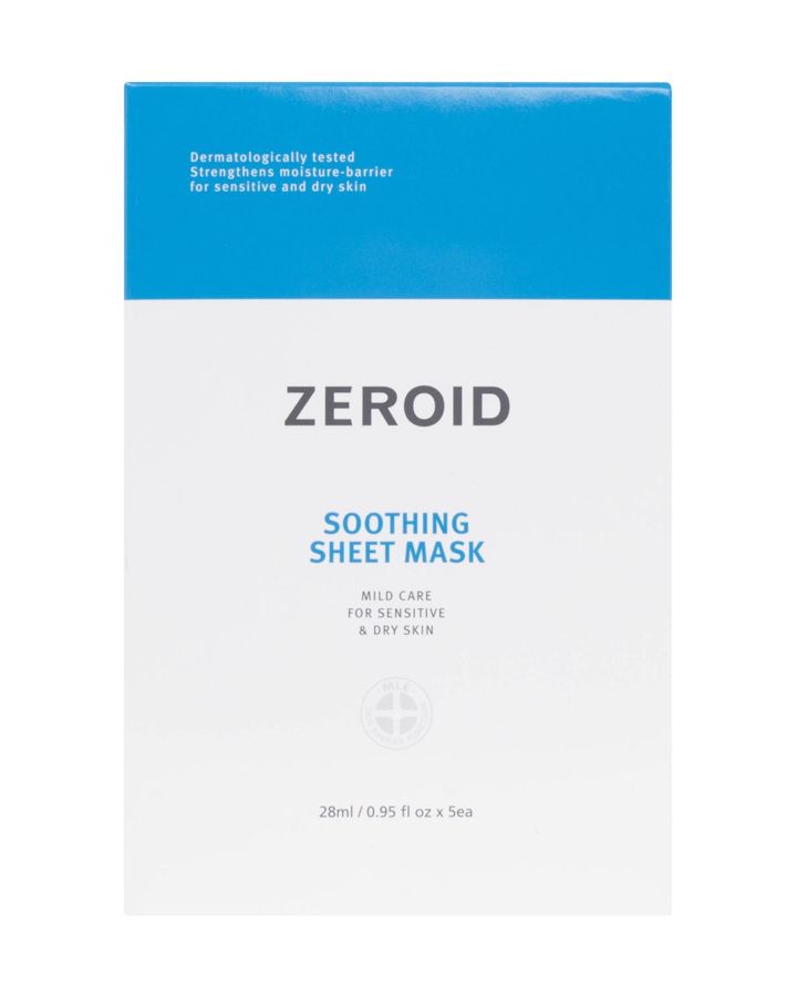 Купить Набор тканевых масок для чувствительной кожи лица ZEROID