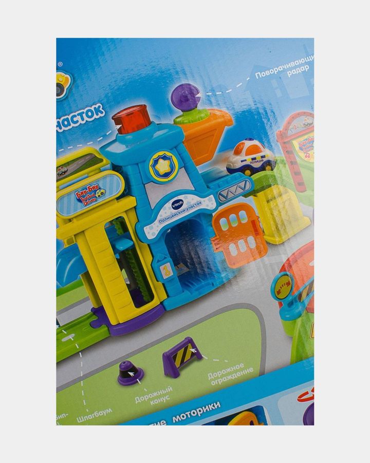 Купить Полицейский участок VTECH