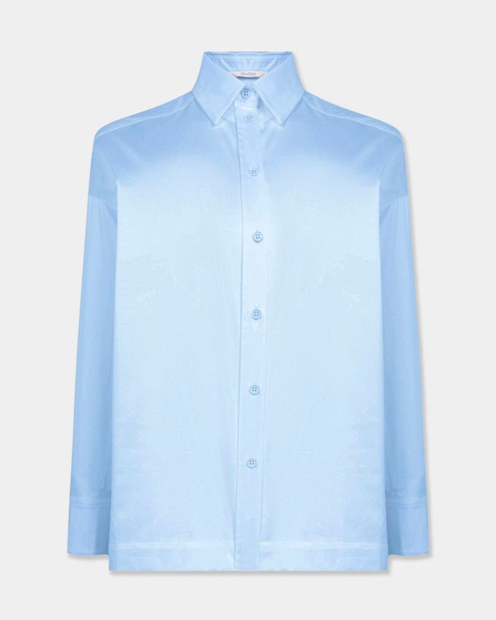 Купить Рубашка MAX MARA LEISURE