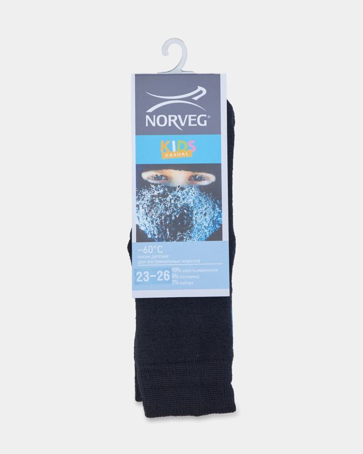 Купить Носки NORVEG